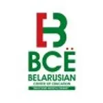 Belarusian Center of Education - BCE