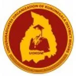 Undergraduates Organization of Kurunegala District Moors